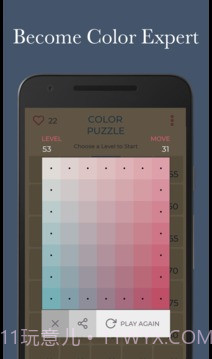 Color Puzzle - 色彩拼圖(療癒舒壓、輕巧耐玩)截图4 Color Puzzle - 色彩拼圖(療癒舒壓、輕巧耐玩)截图4