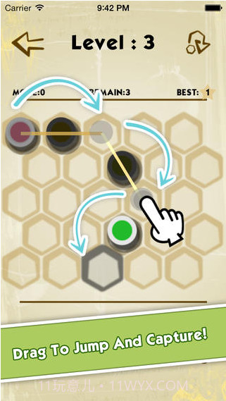 单调的六角截图1