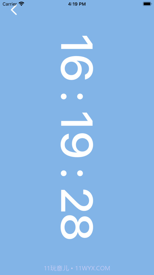 速达点击器截图3