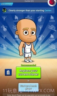 篮球大亨ol截图2