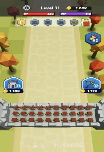 弓箭手城堡截图3