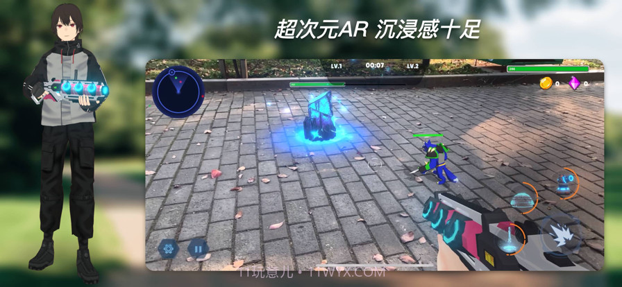 别动我水晶截图1