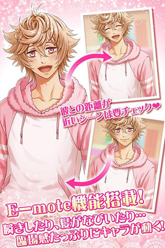 枕男子~美梦延续~截图3 枕男子~美梦延续~截图3