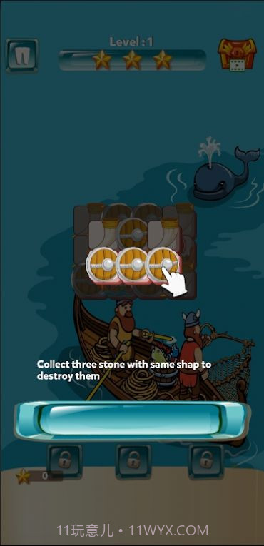 维京人帝国战争截图1