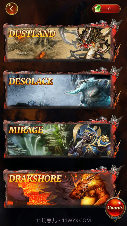 守卫城池截图1 守卫城池截图1