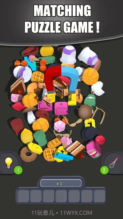 匹配零食大师截图2
