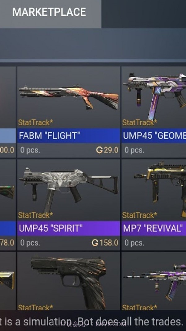 CS饰品开箱模拟截图3 CS饰品开箱模拟截图3