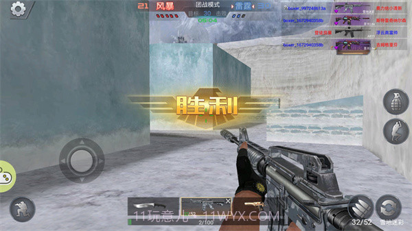 生死狙击之僵尸前线无限金币截图1 生死狙击之僵尸前线无限金币截图1