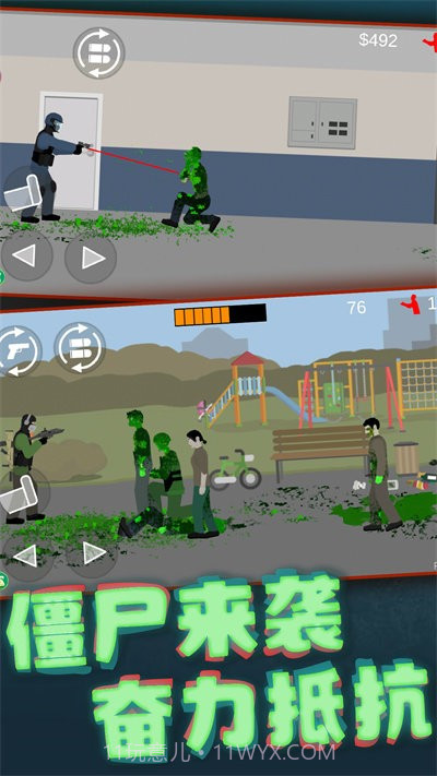 像素大战丧尸截图3 像素大战丧尸截图3