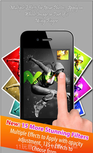 图片着色工具截图2 图片着色工具截图2