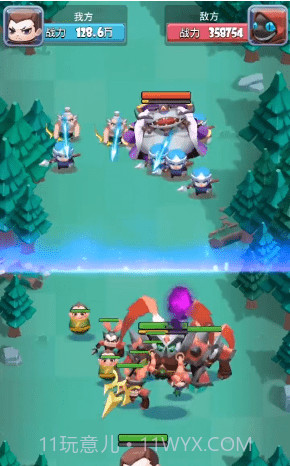 消除大本营截图3