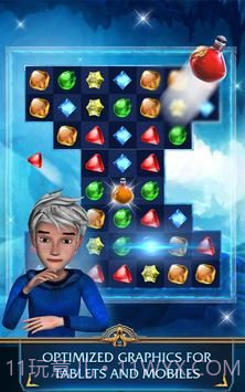 钻石爆炸狂热截图1