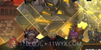 坎公骑冠剑截图1 坎公骑冠剑截图1