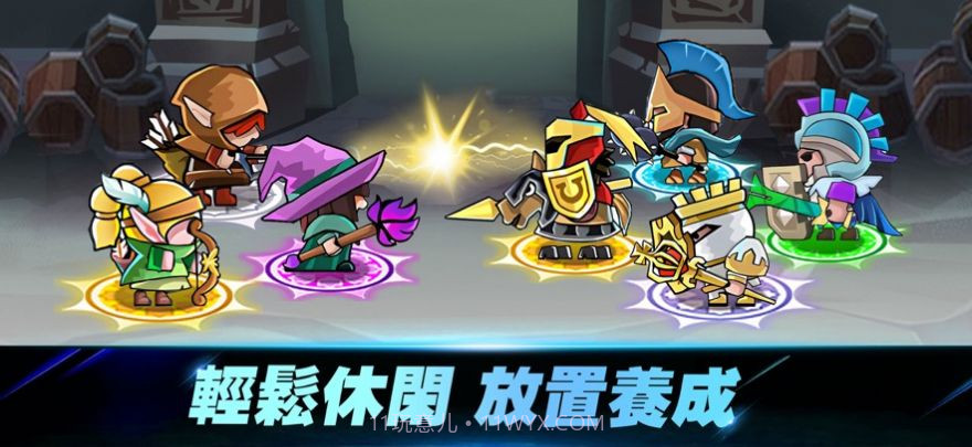 骑士团养成记截图3 骑士团养成记截图3