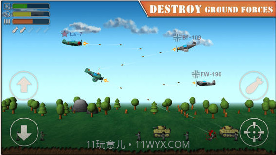 天空之王2截图2 天空之王2截图2