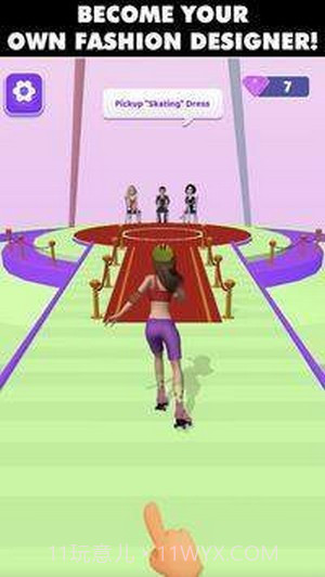 衣服跑截图4 衣服跑截图4