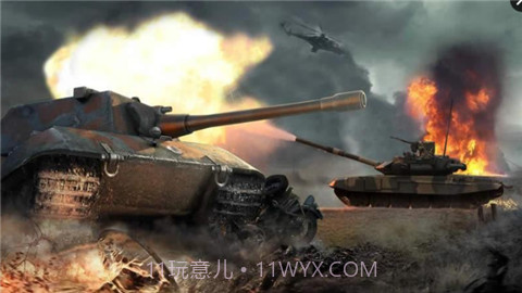 坦克战争模拟器截图4 坦克战争模拟器截图4