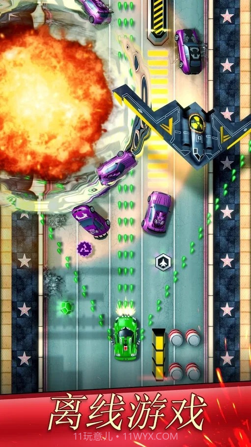 混乱飙车竞速赛截图3