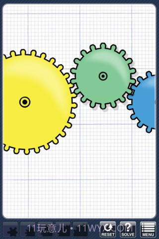 齿轮大师 Geared截图3