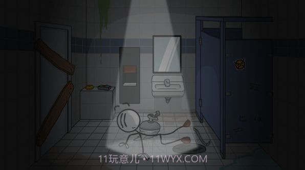 The Henry Stickmin Collection截图4