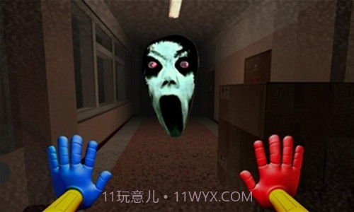 恐怖生物追逐截图1 恐怖生物追逐截图1