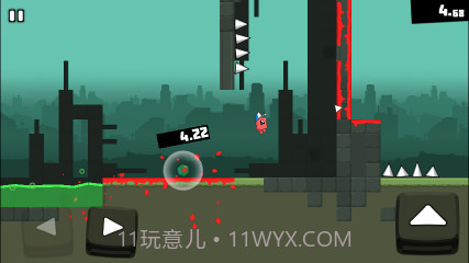 疯狂德克斯2截图1