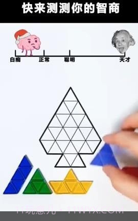 我才是主角截图4 我才是主角截图4