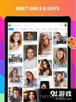 现场聊天截图3 现场聊天截图3