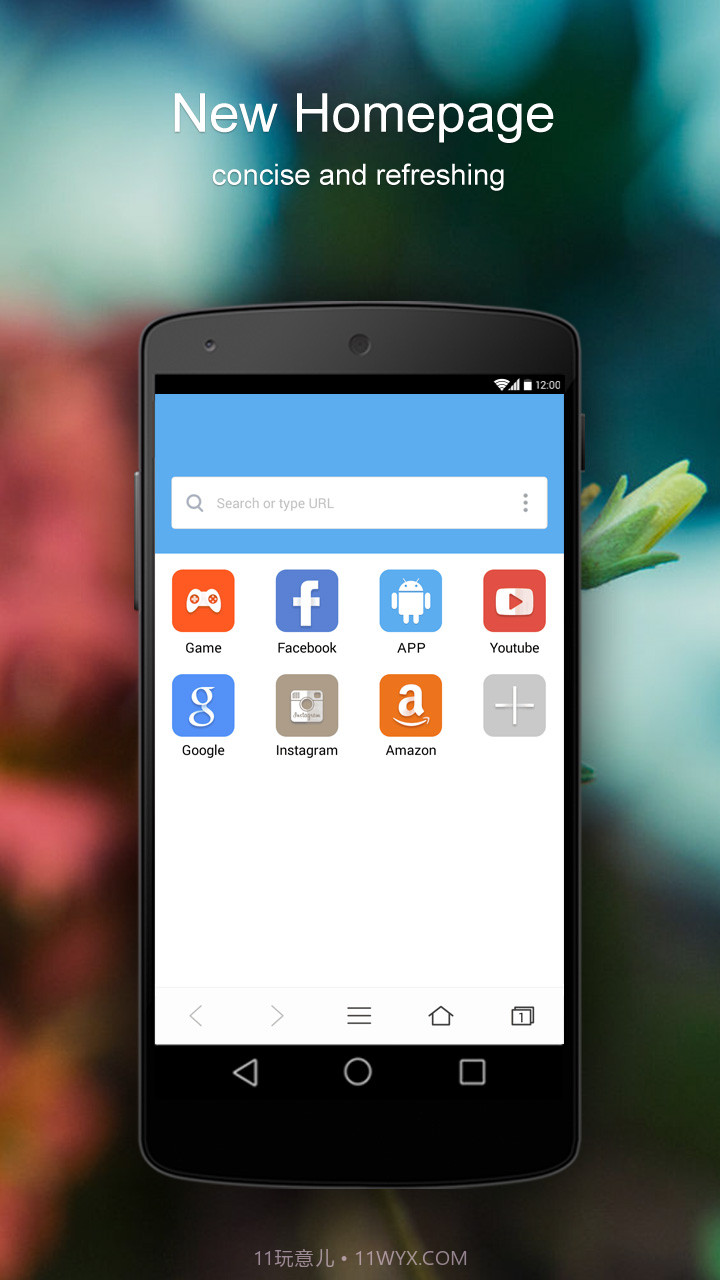 KK浏览器截图3 KK浏览器截图3