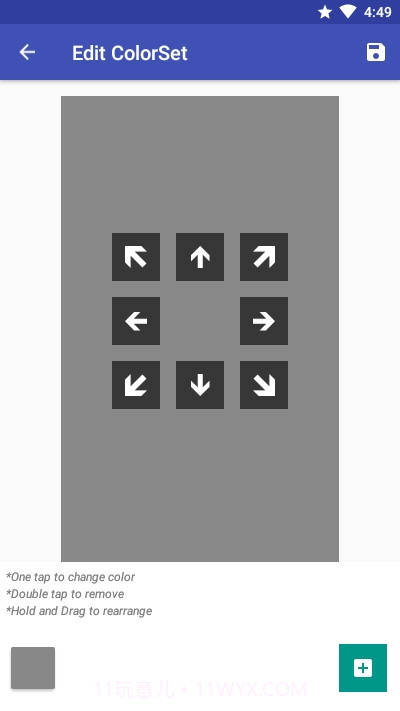 手机渐变壁纸截图2 手机渐变壁纸截图2