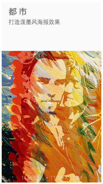 ToolWiz Photos截图2