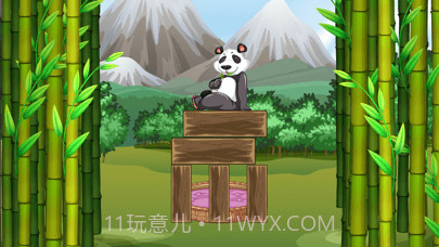 熊猫要午休截图1 熊猫要午休截图1