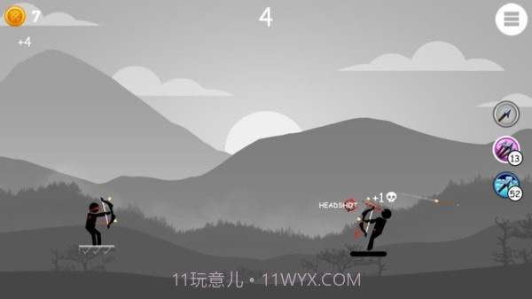 火柴人爱弓箭手截图2