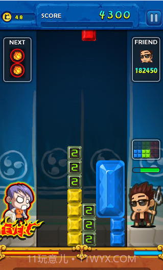 街霸方块截图1 街霸方块截图1