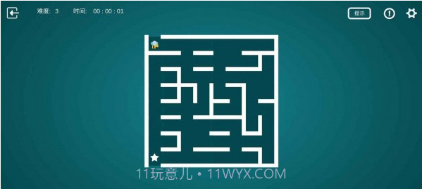 童生早教截图3 童生早教截图3