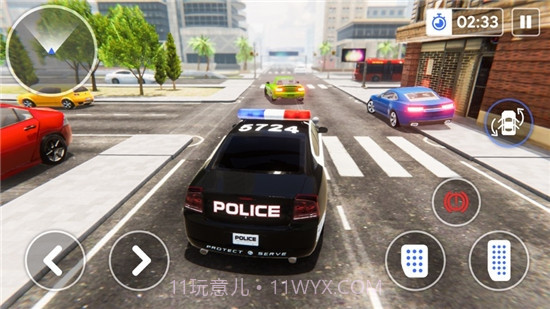 紧急救援服务截图4