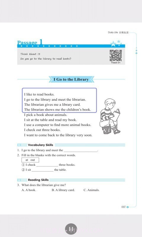 美国小学生阅读精选截图3 美国小学生阅读精选截图3