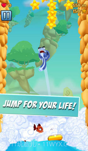跳跃吧：杰克斯截图1