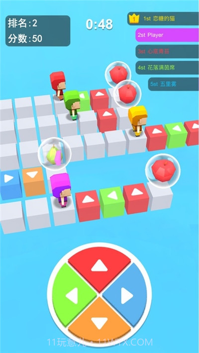 跑酷冲冲冲截图3