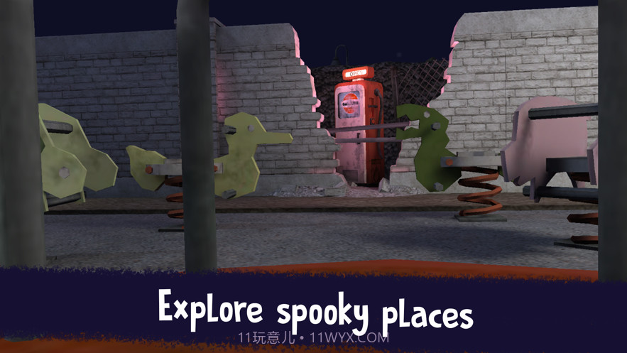 冰淇淋怪人截图4