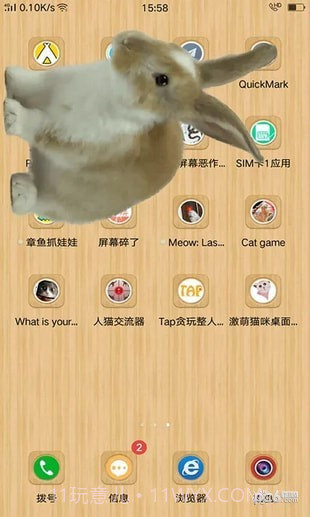 激萌桌面宠物截图5 激萌桌面宠物截图5