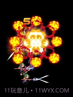 三国志雄霸天下截图4 三国志雄霸天下截图4