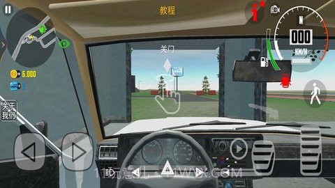 公路赛车杀手截图3