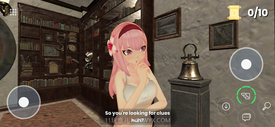 斯卡里外福截图1