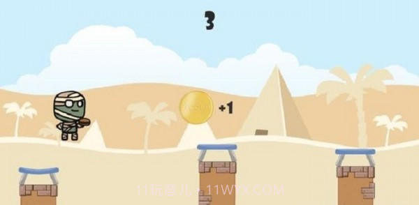 饥饿的木乃伊截图2