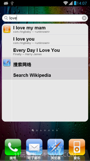 iphone4s主题桌面截图5 iphone4s主题桌面截图5