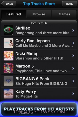 劲乐团4(Tap Tap Revenge 4)截图5