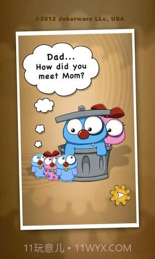 爱的齿轮 Love Gears截图5 爱的齿轮 Love Gears截图5