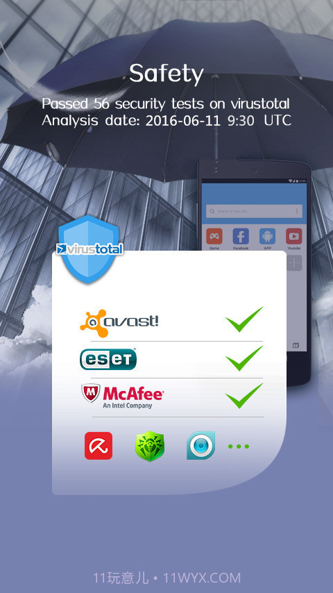 KK浏览器截图2 KK浏览器截图2