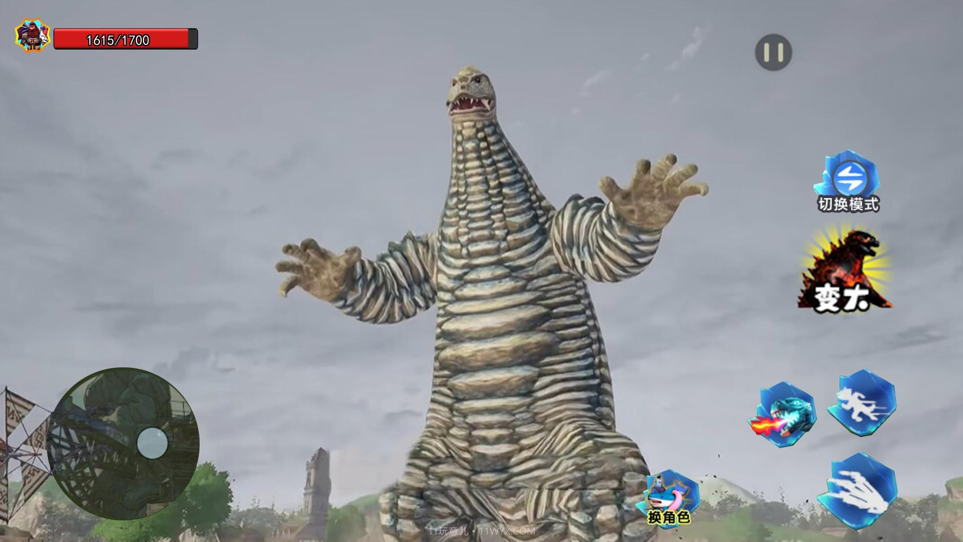 究极怪兽养成截图1 究极怪兽养成截图1